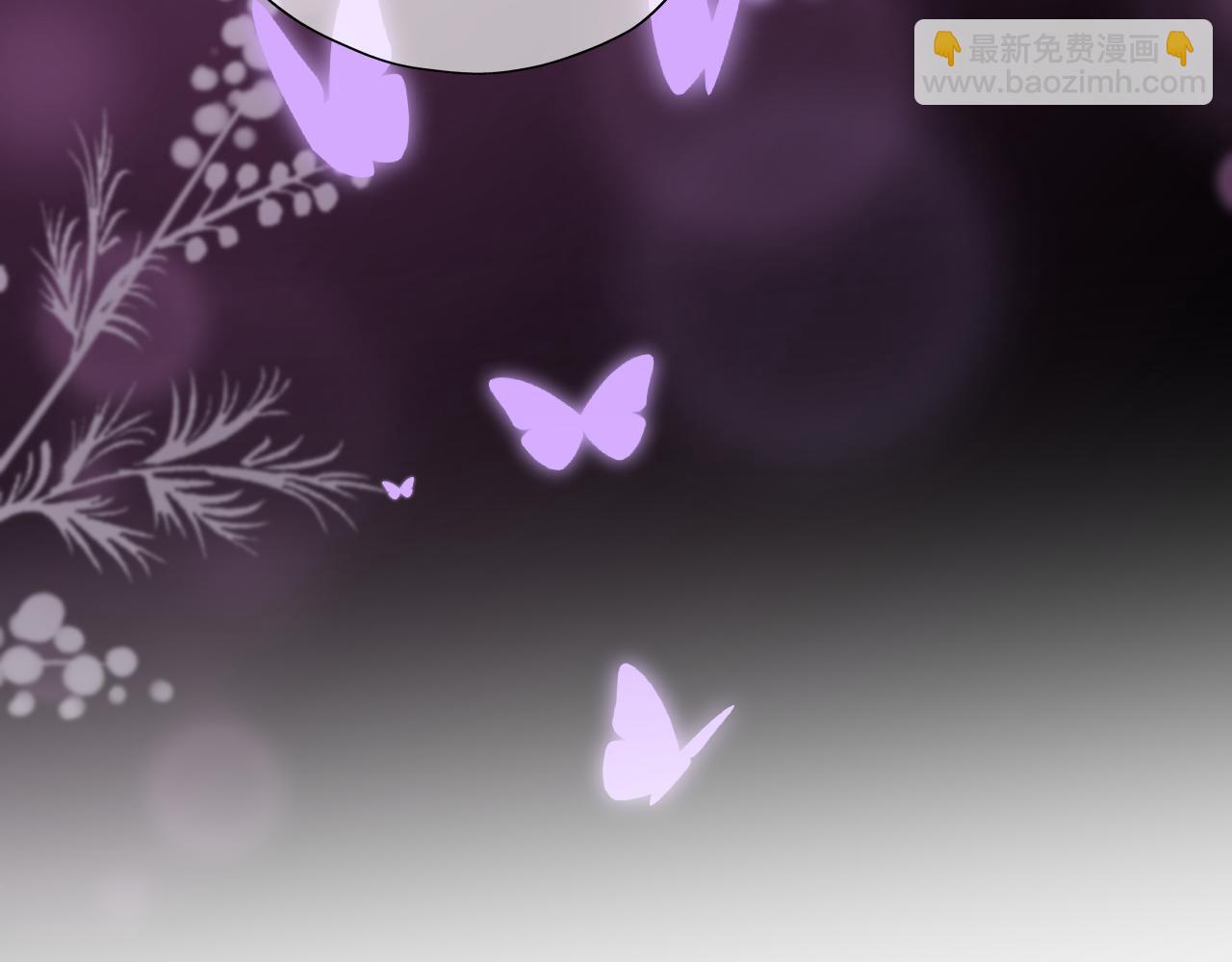 第30话 游园（中）(1/2)-第31话