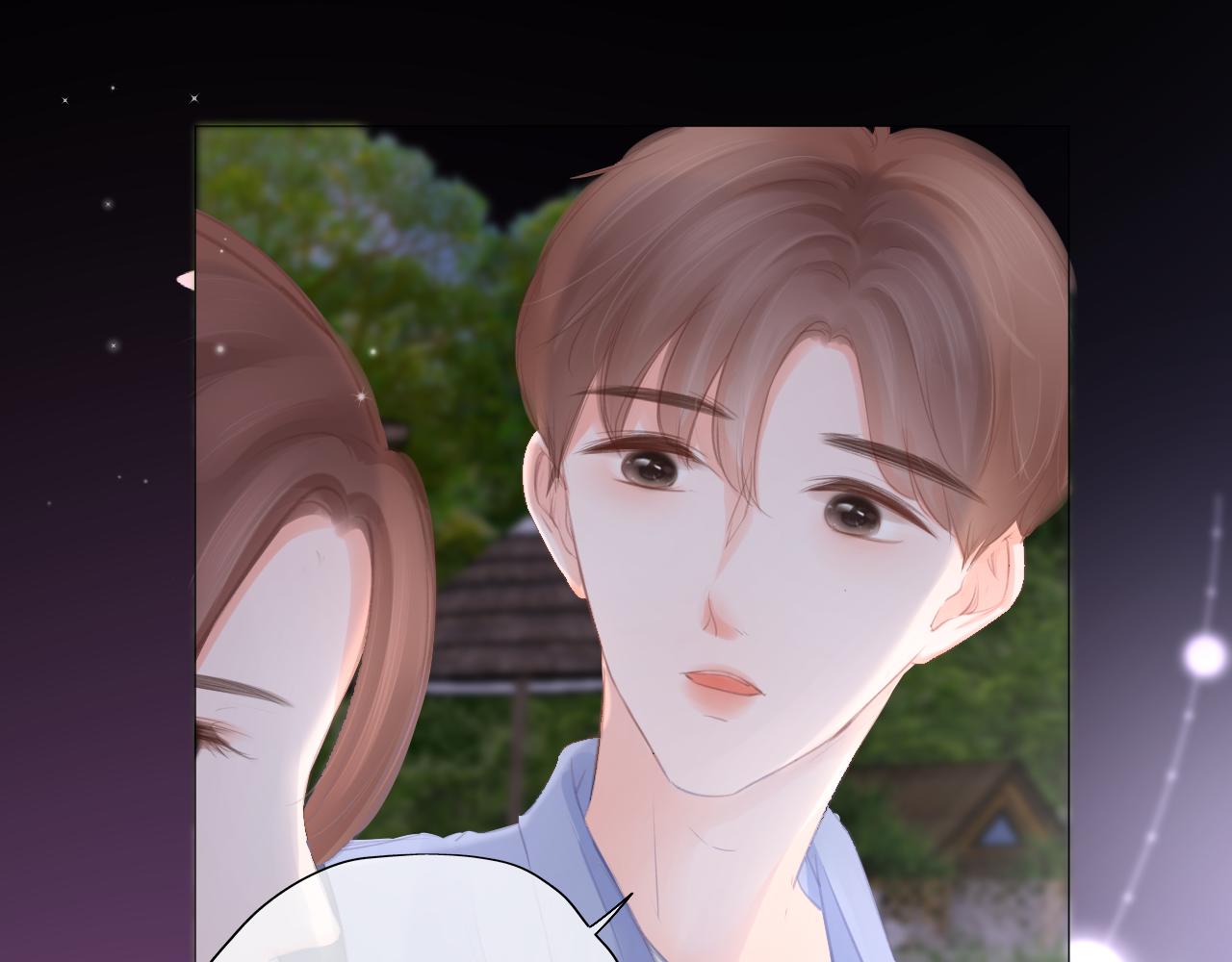 第30话 游园（中）(1/2)-第31话