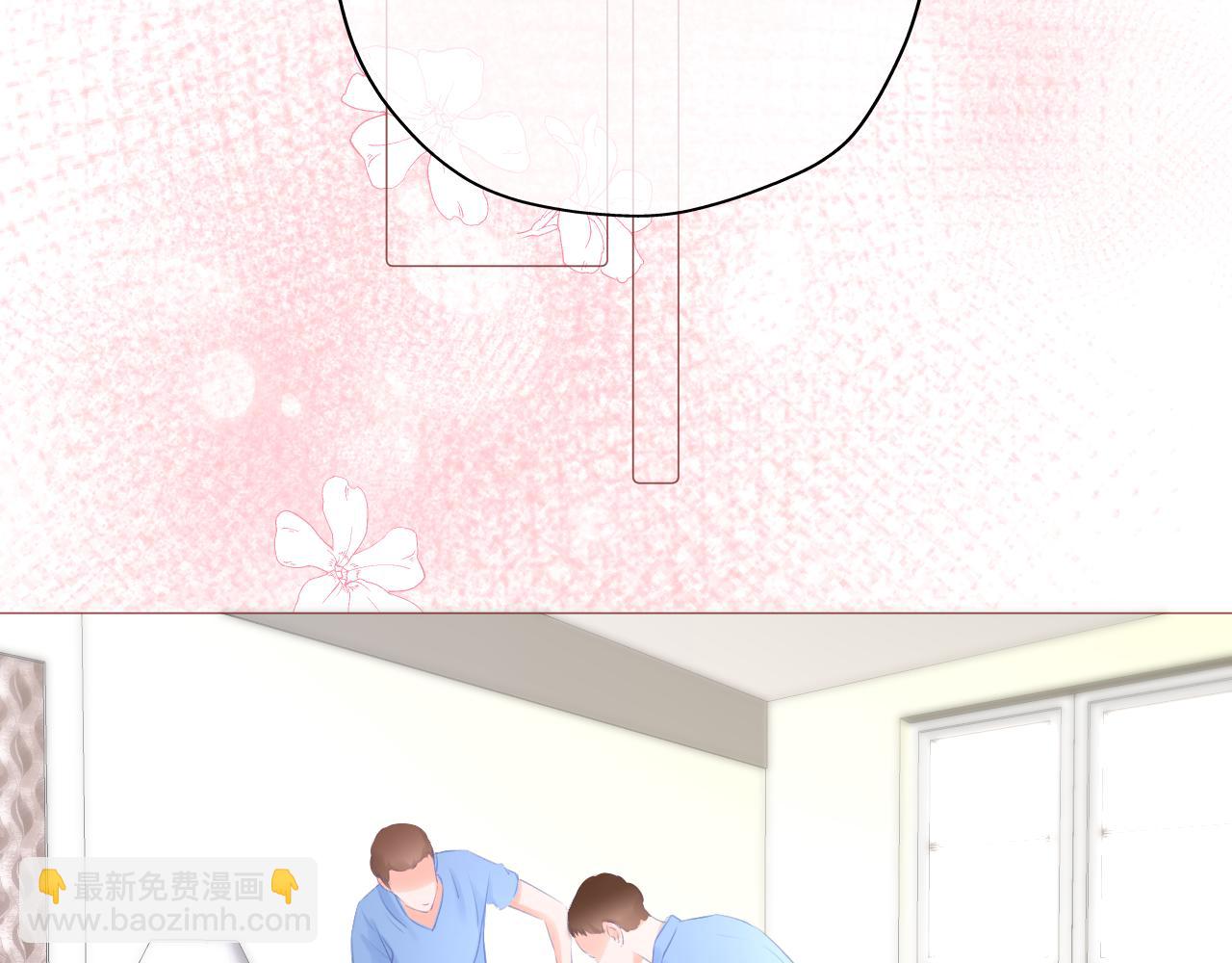 第30话 游园（中）(1/2)-第31话