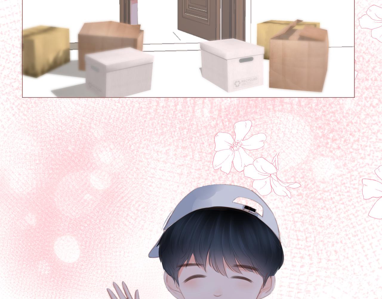 第30话 游园（中）(1/2)-第31话