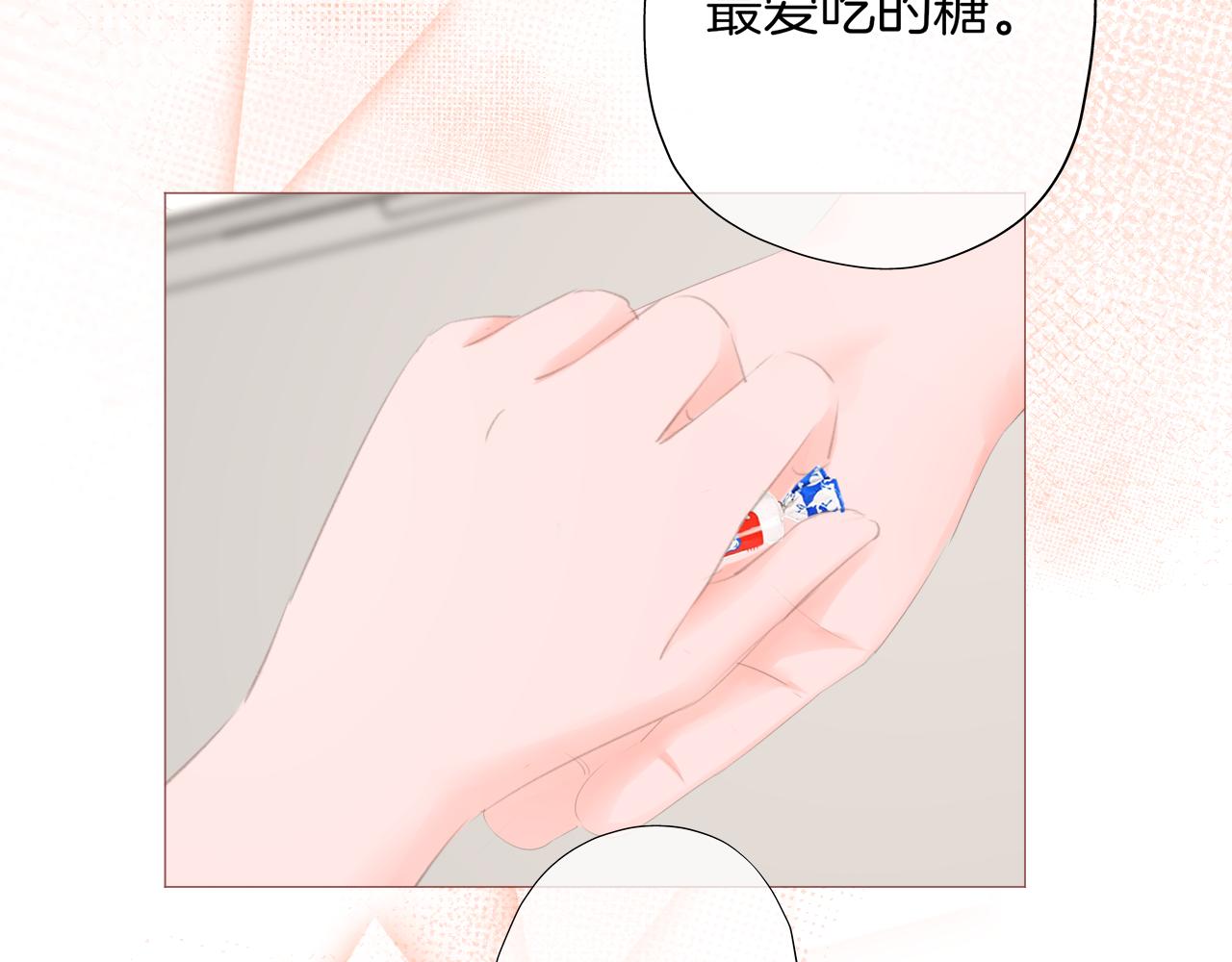 第30话 游园（中）(1/2)-第31话