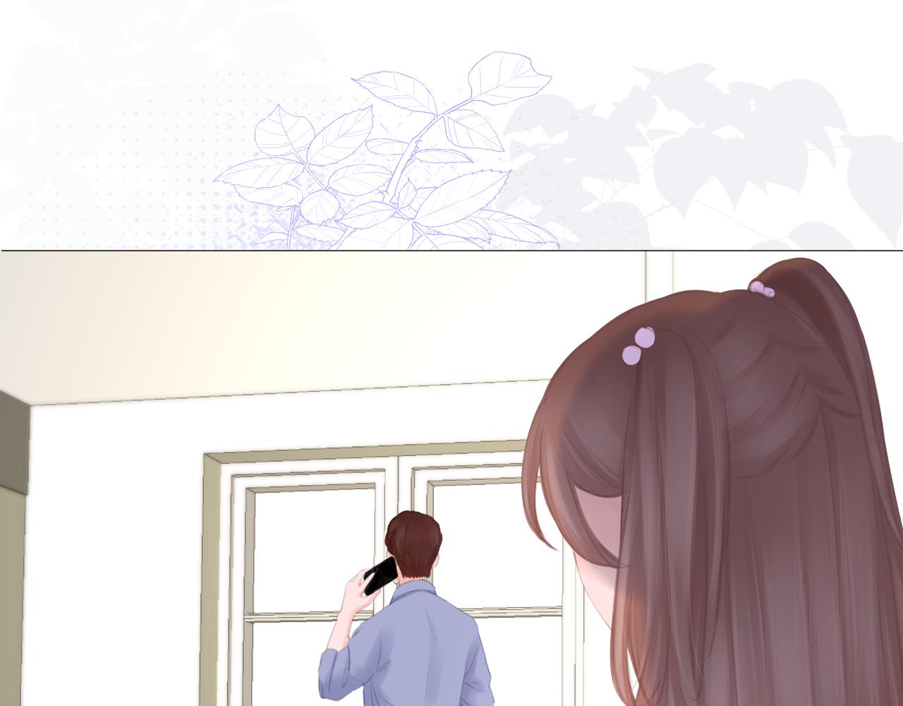 第30话 游园（中）(1/2)-第31话