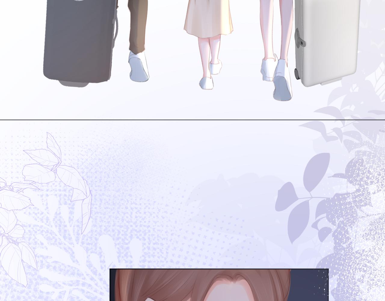 第30话 游园（中）(1/2)-第31话