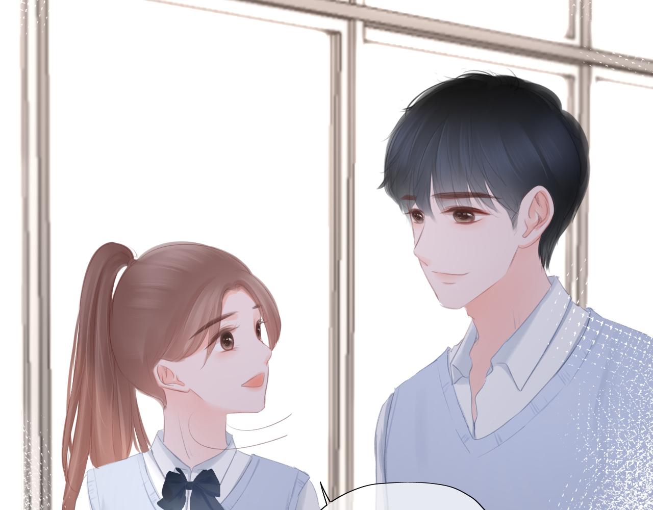 第30话 游园（中）(1/2)-第31话