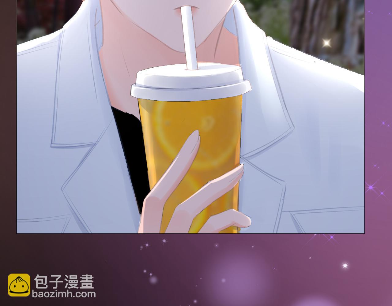 第30话 游园（中）(1/2)-第31话