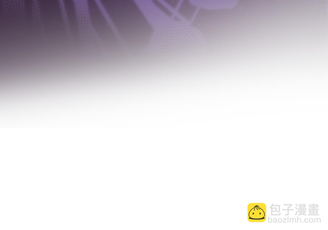 第32话 你的守护(1/2)-第33话