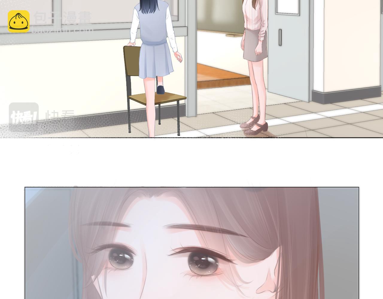 第32话 你的守护(1/2)-第33话