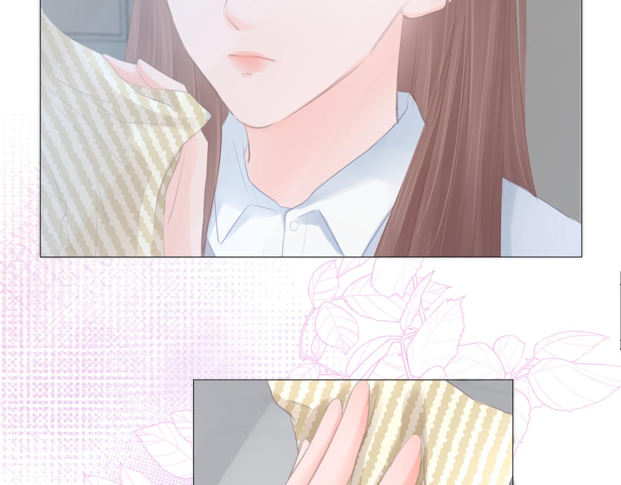 第32话 你的守护(1/2)-第33话