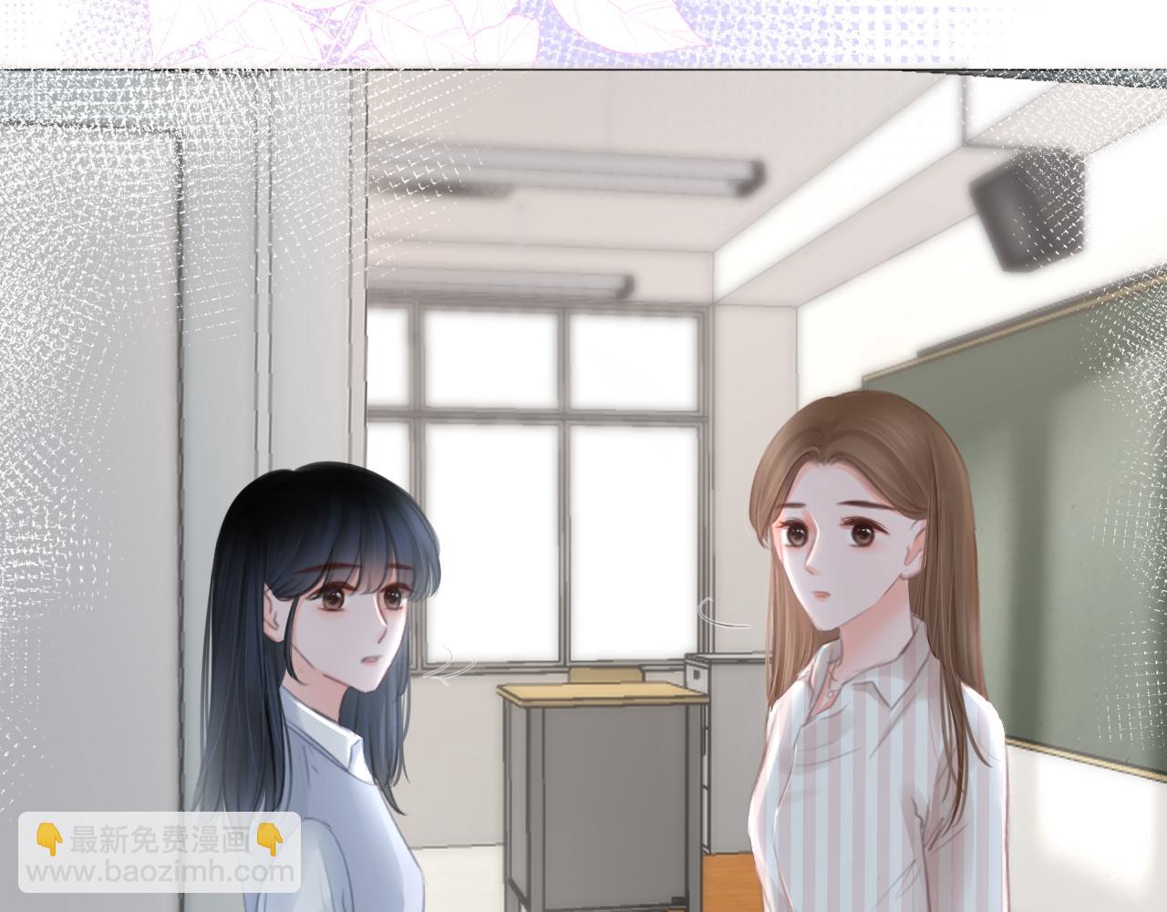 第32话 你的守护(1/2)-第33话