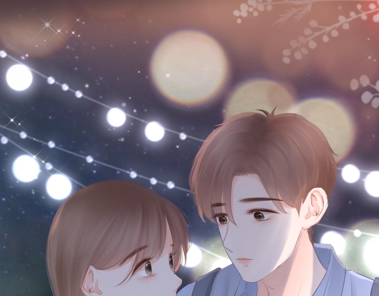 第32话 你的守护(1/2)-第33话