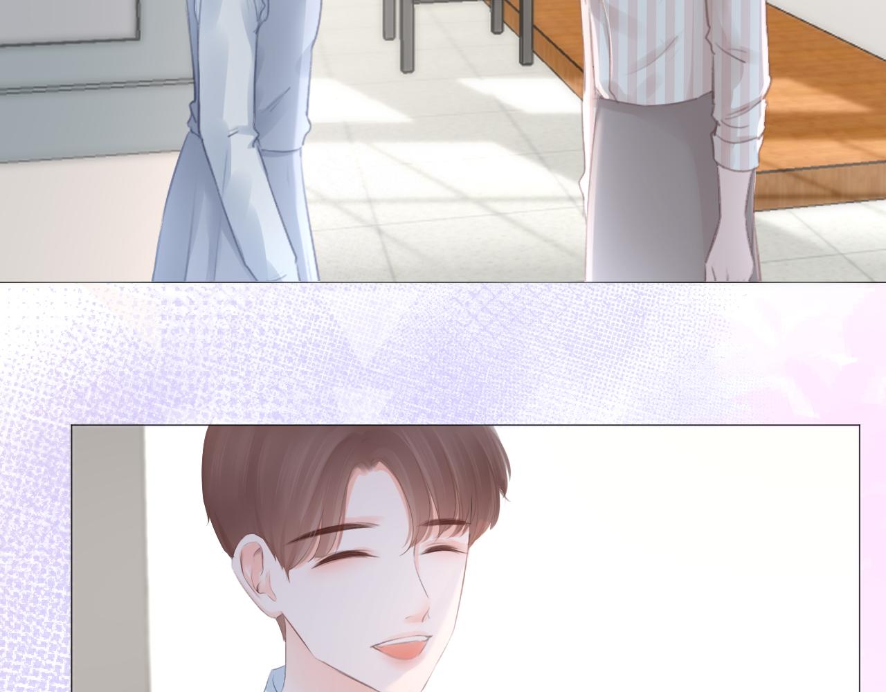 第32话 你的守护(1/2)-第33话