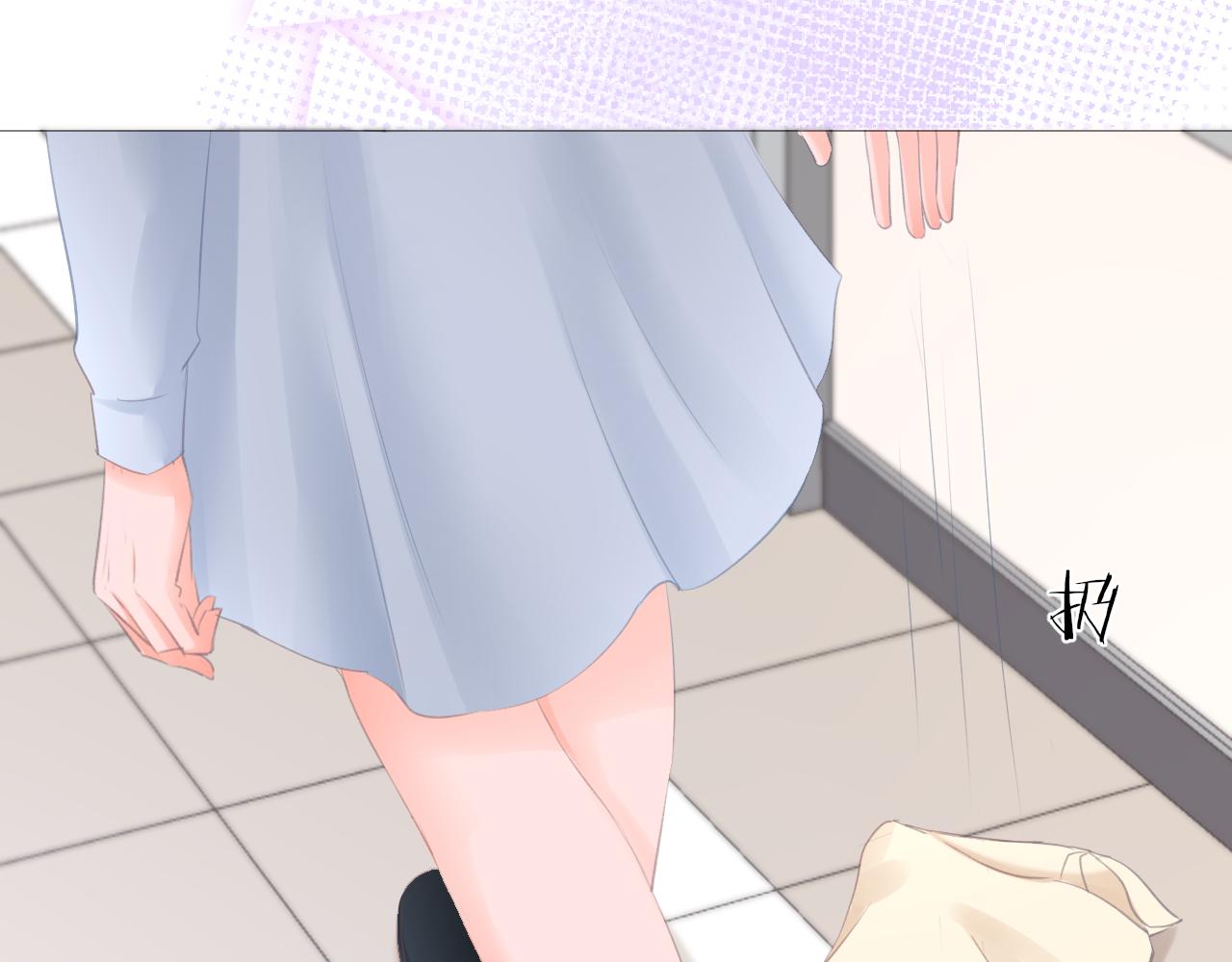 第32话 你的守护(1/2)-第33话