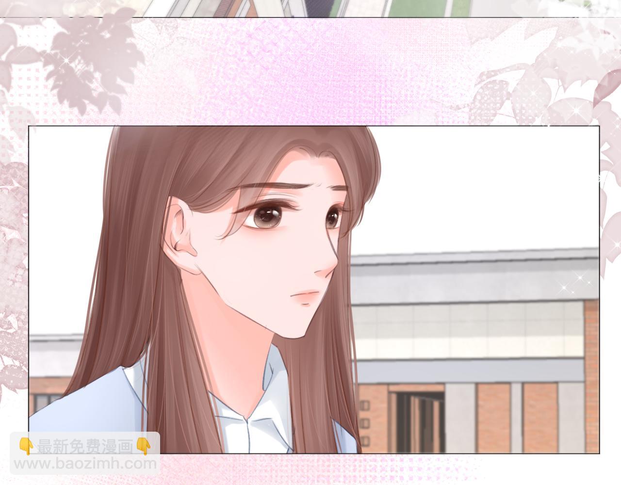 第32话 你的守护(1/2)-第33话