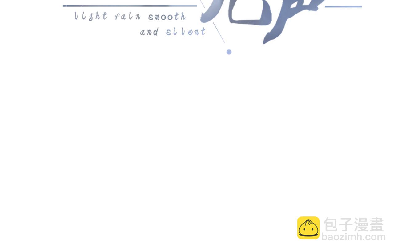 第34话 活动日(1/2)-第35话