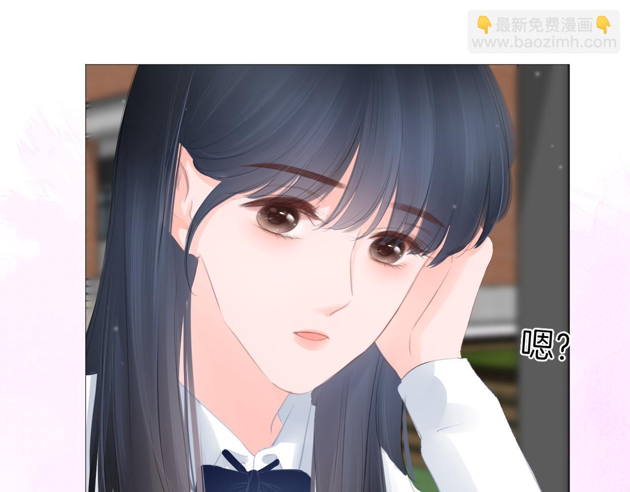 第34话 活动日(1/2)-第35话