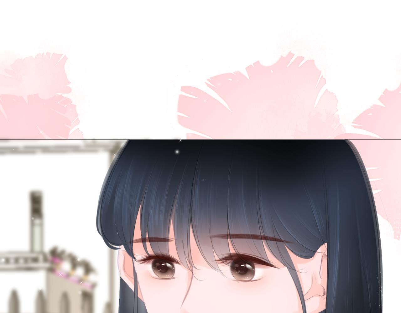 第36话 他第一次生我的气(1/2)-第37话