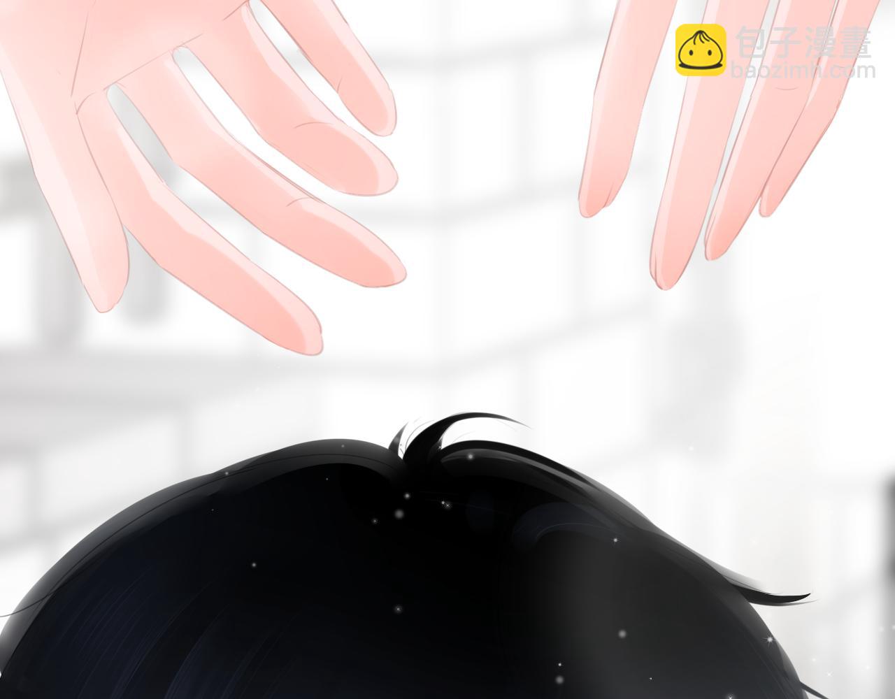 第36话 他第一次生我的气(1/2)-第37话