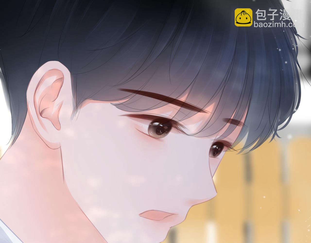 第36话 他第一次生我的气(1/2)-第37话