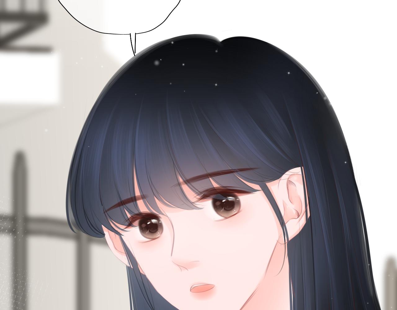 第36话 他第一次生我的气(1/2)-第37话