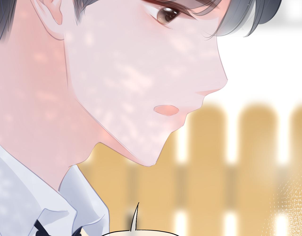 第36话 他第一次生我的气(1/2)-第37话