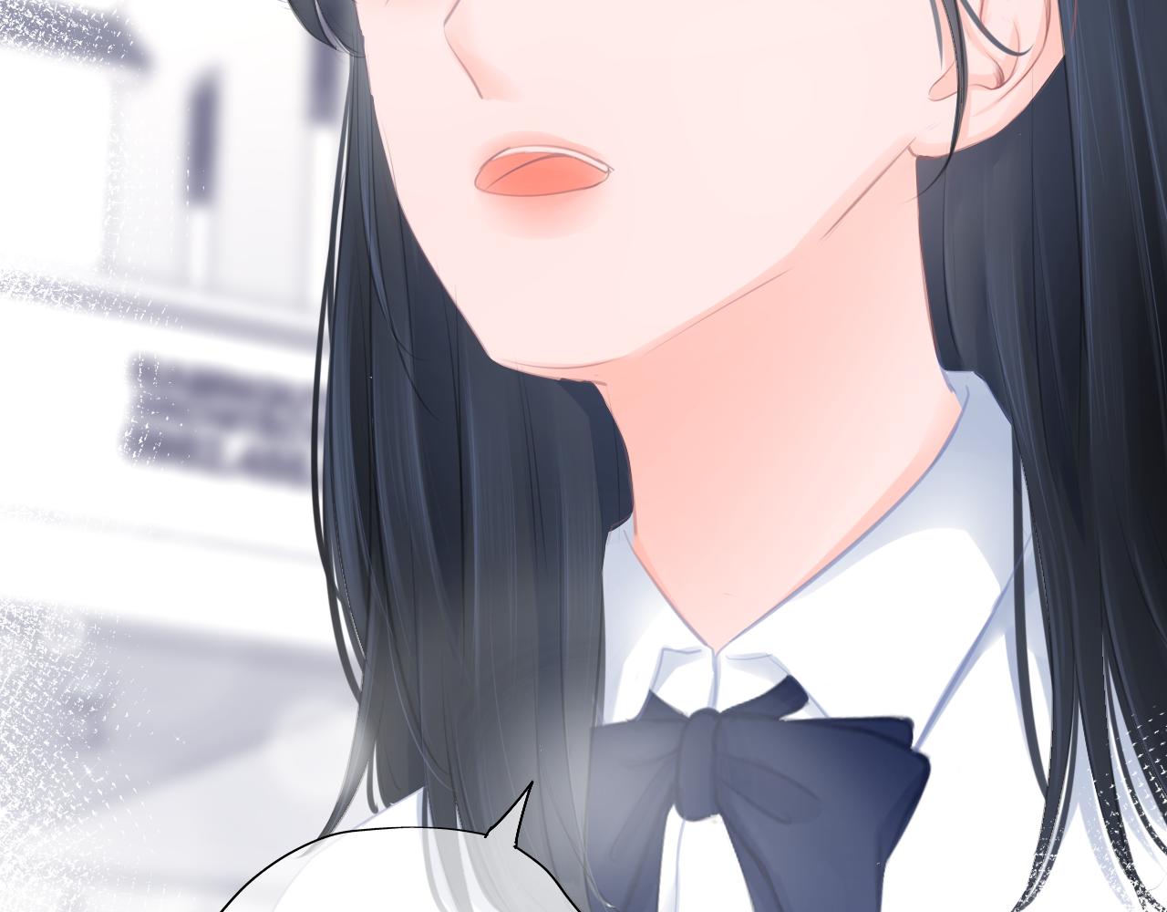 第36话 他第一次生我的气(1/2)-第37话