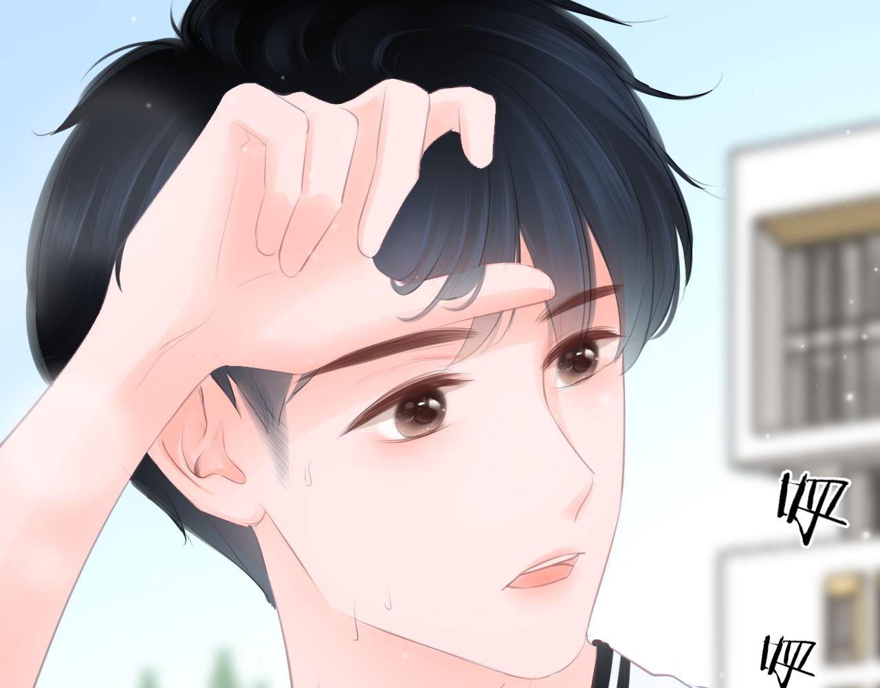 第36话 他第一次生我的气(1/2)-第37话