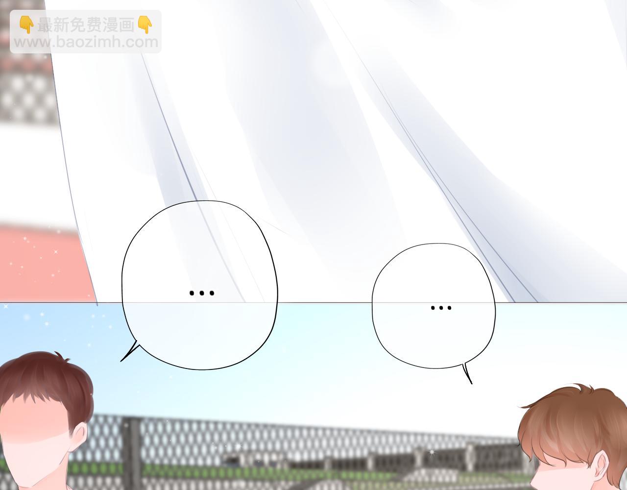 第36话 他第一次生我的气(1/2)-第37话