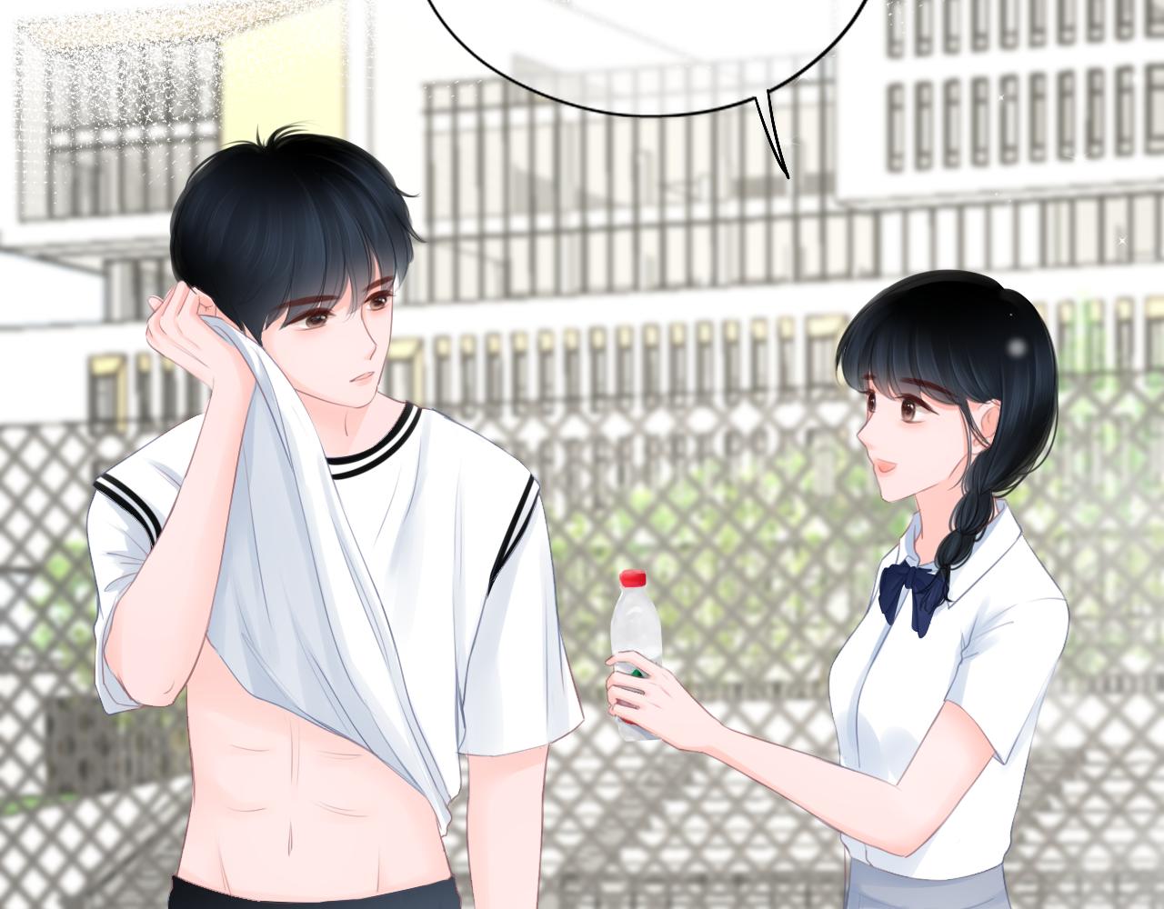 第36话 他第一次生我的气(1/2)-第37话