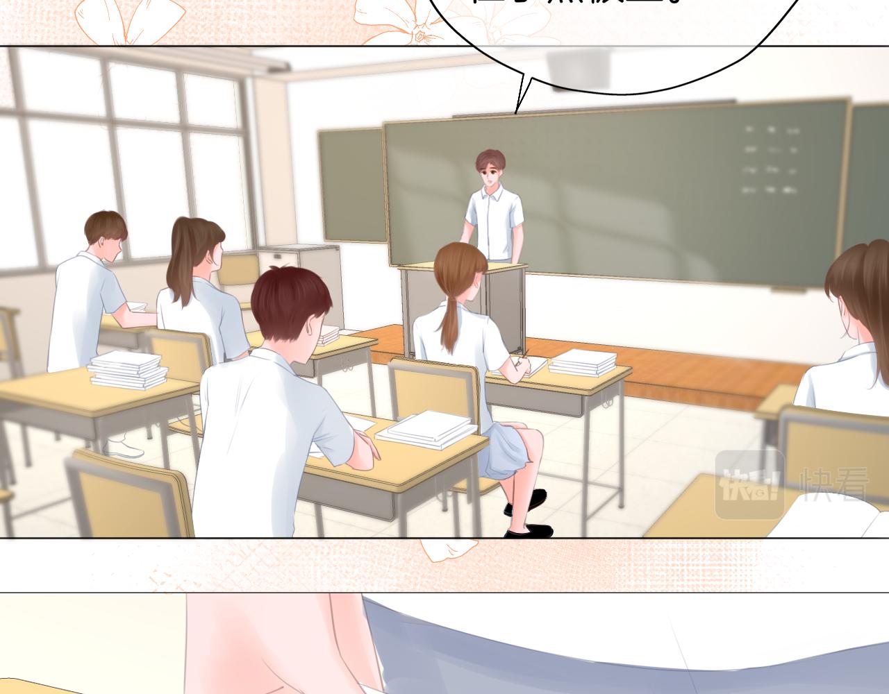 第38话 校园拍摄(1/2)-第39话