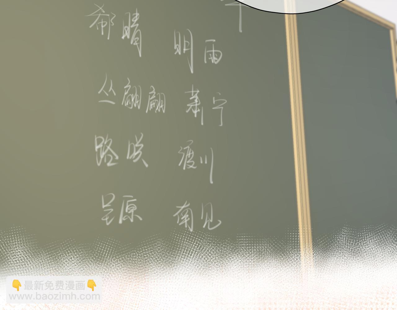 第38话 校园拍摄(1/2)-第39话