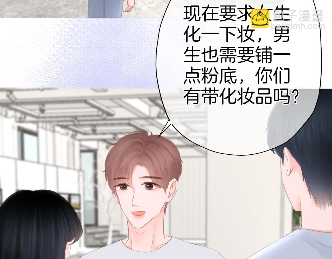 第38话 校园拍摄(1/2)-第39话