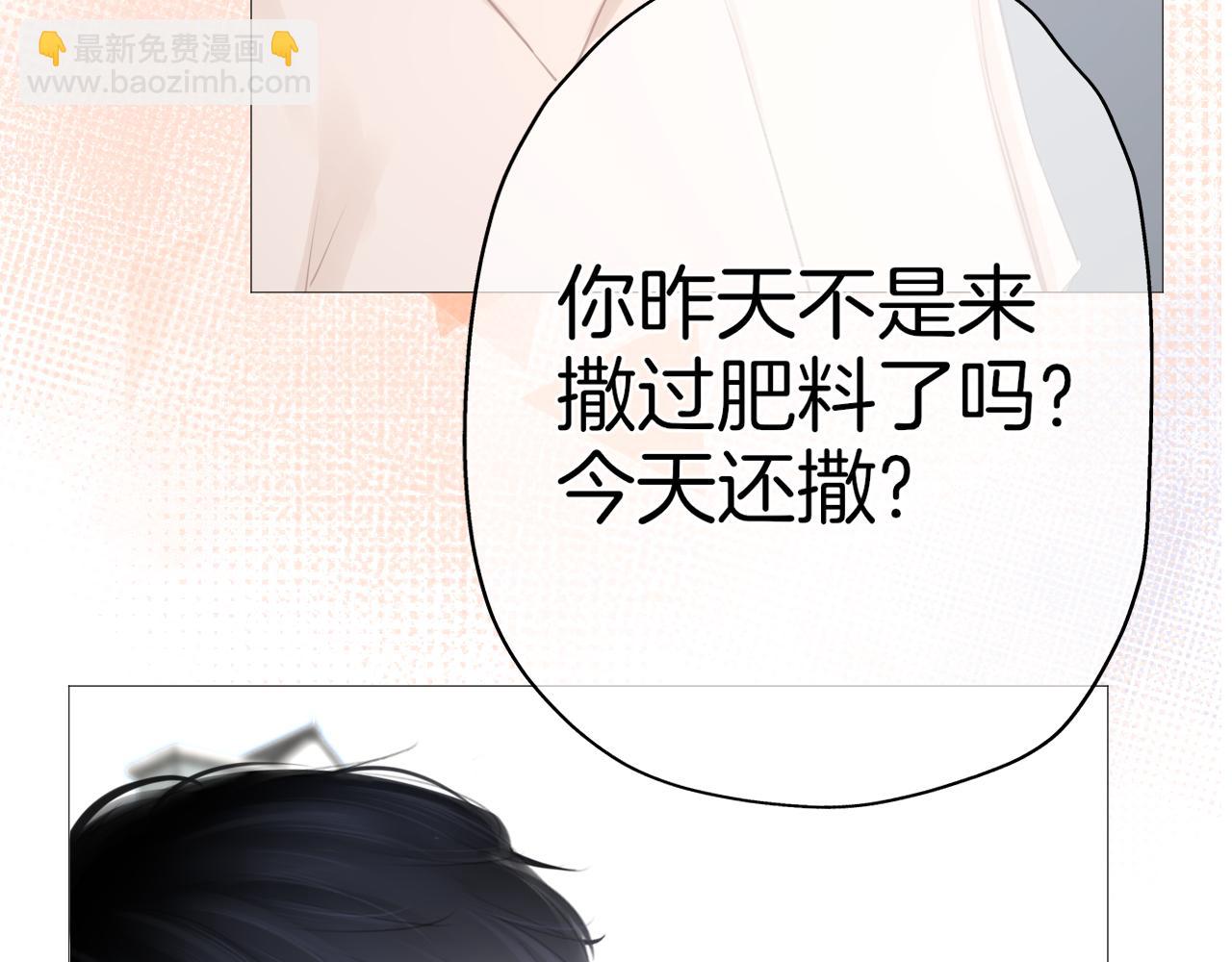 第38话 校园拍摄(1/2)-第39话