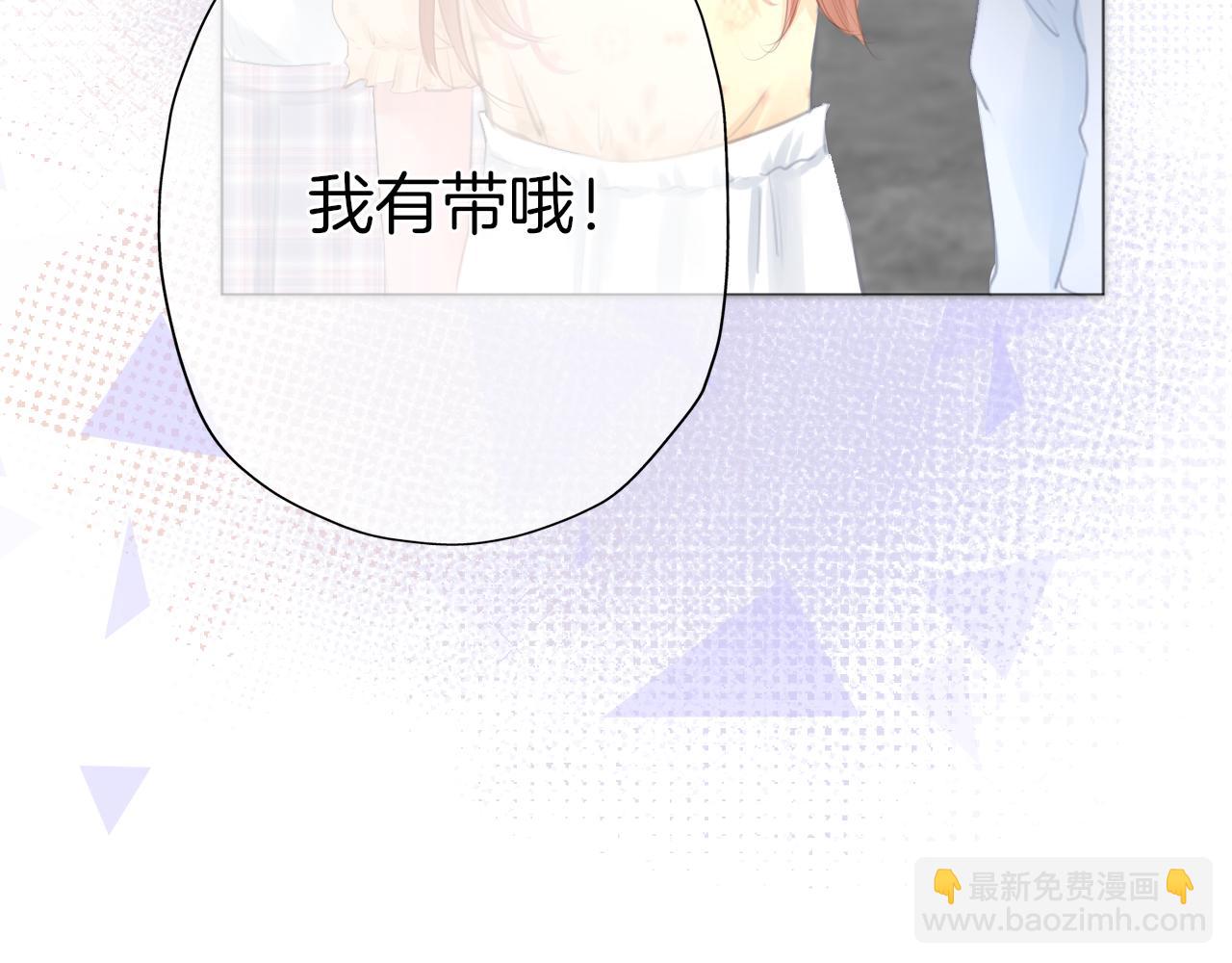 第38话 校园拍摄(1/2)-第39话