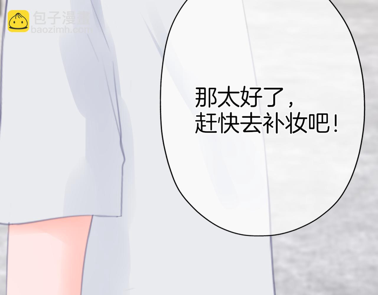 第38话 校园拍摄(1/2)-第39话