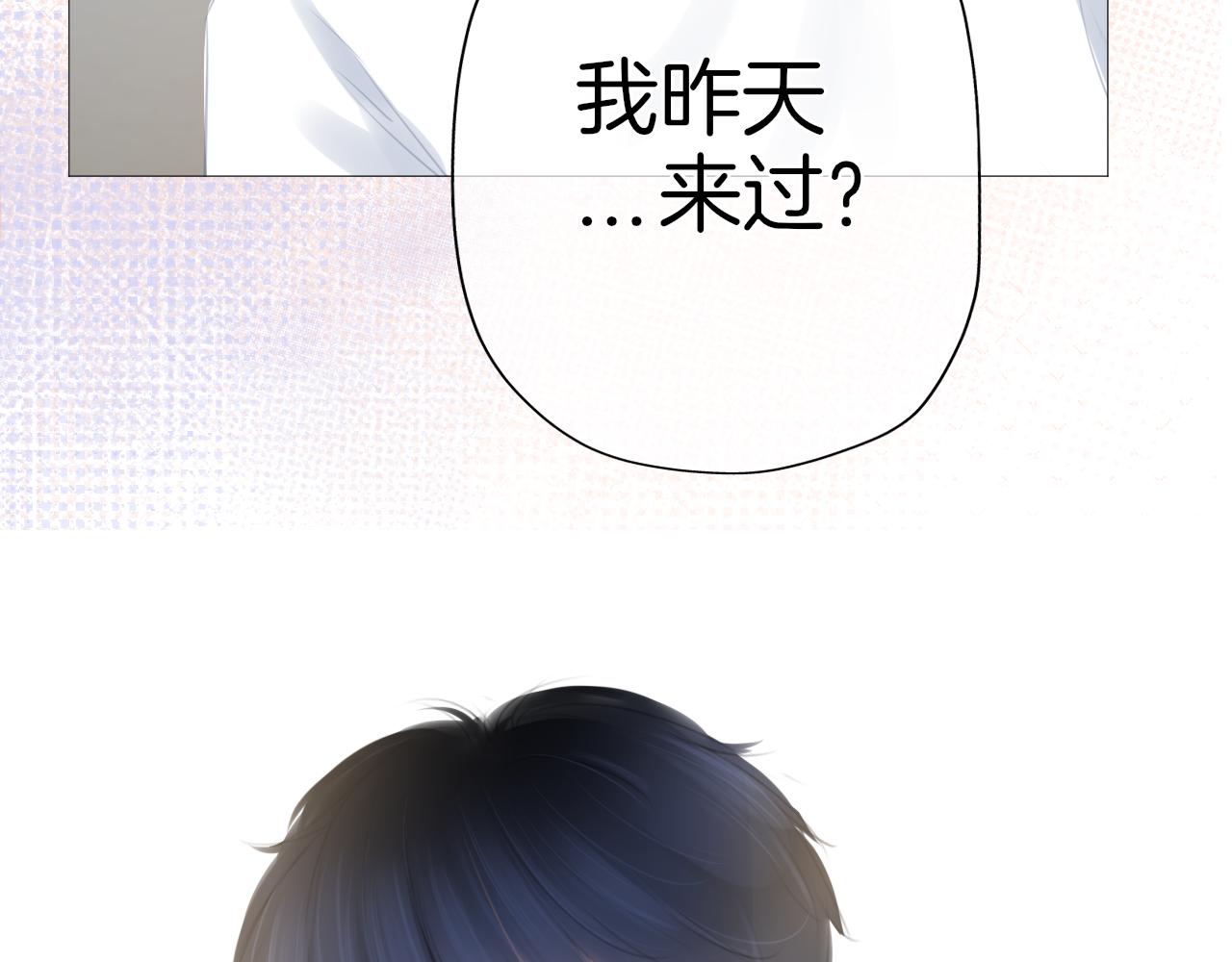 第38话 校园拍摄(1/2)-第39话