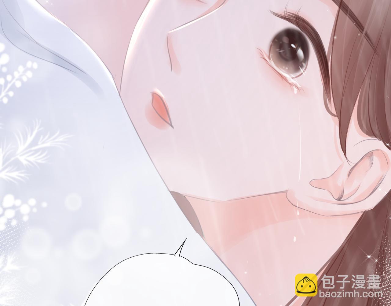 第40话 雨中的表白(1/2)-第41话