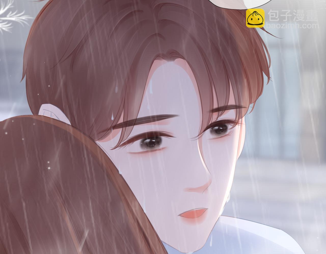 第40话 雨中的表白(1/2)-第41话