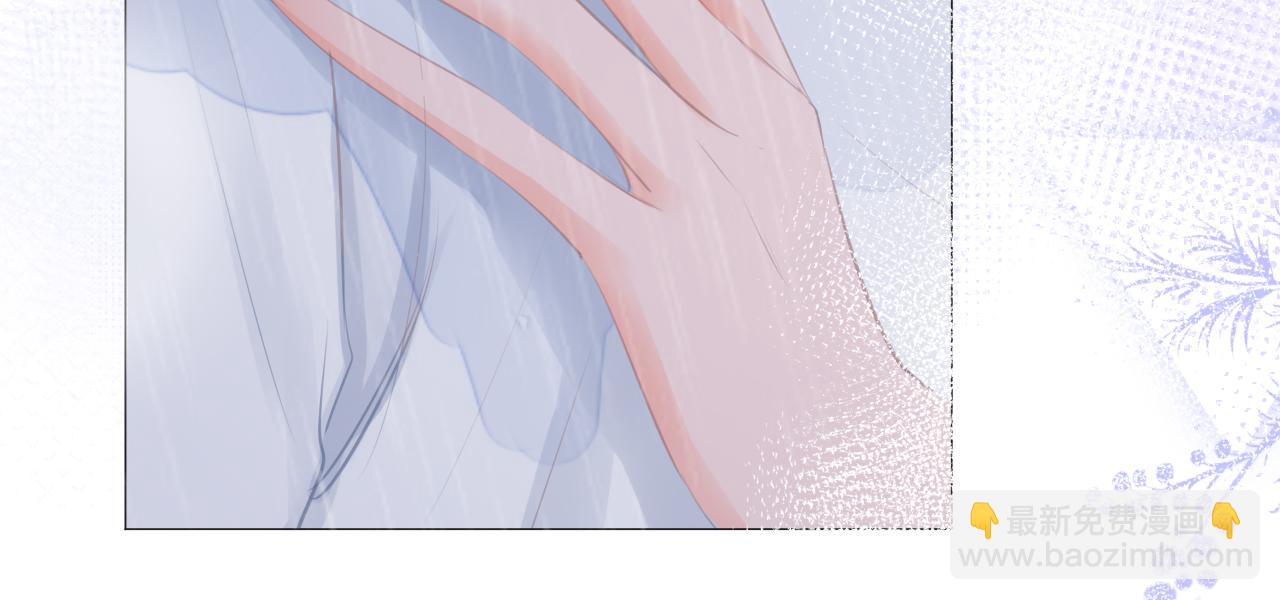 第40话 雨中的表白(1/2)-第41话