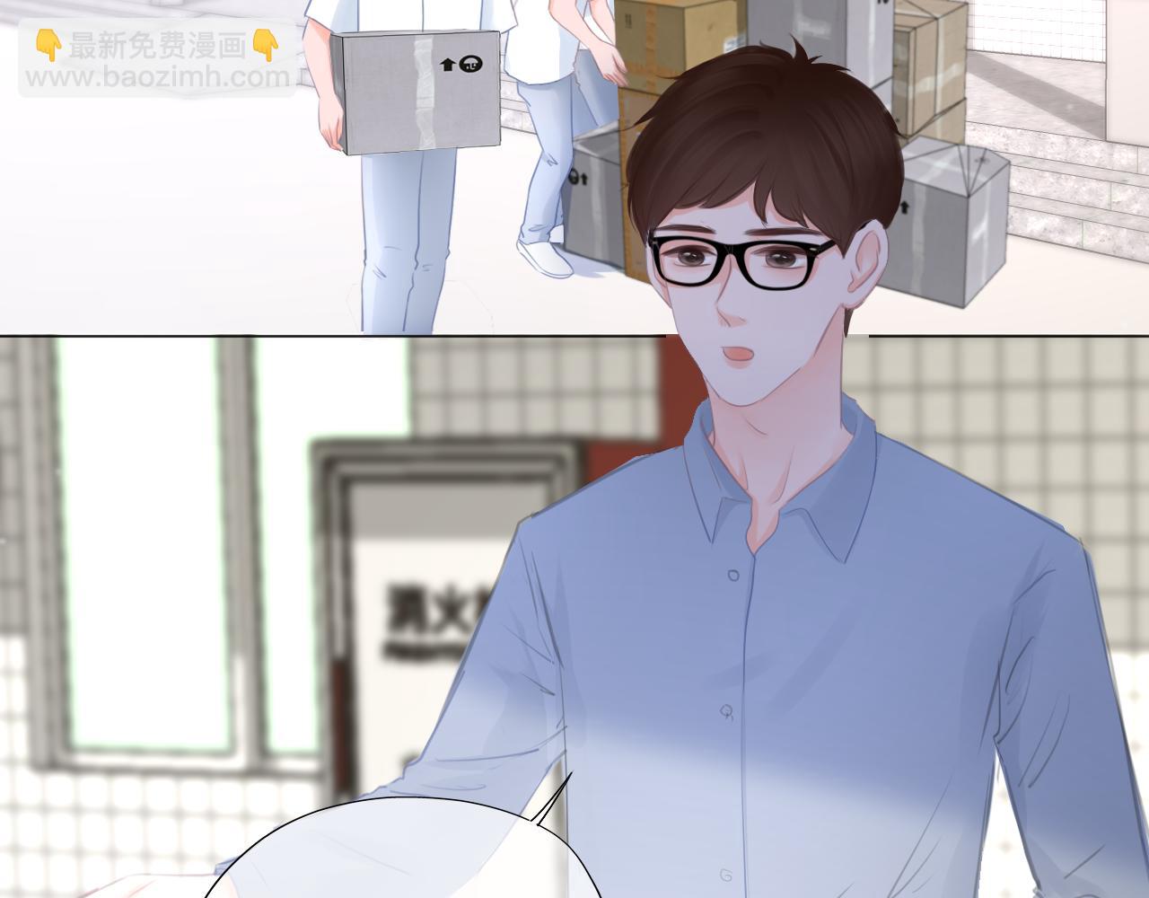 第40话 雨中的表白(1/2)-第41话