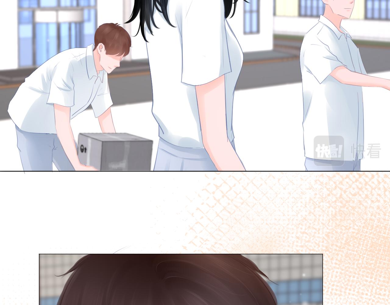 第40话 雨中的表白(1/2)-第41话