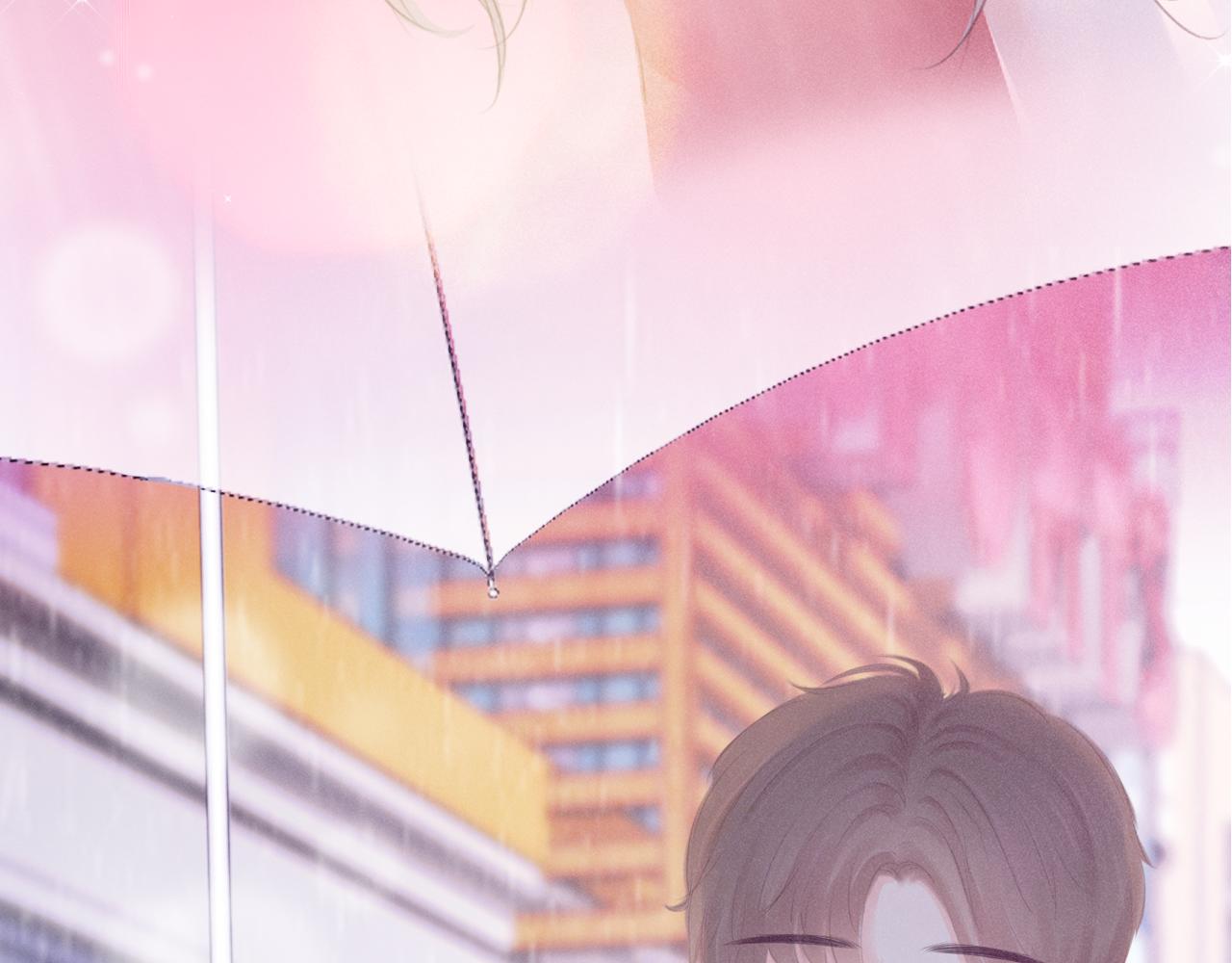 第40话 雨中的表白(1/2)-第41话