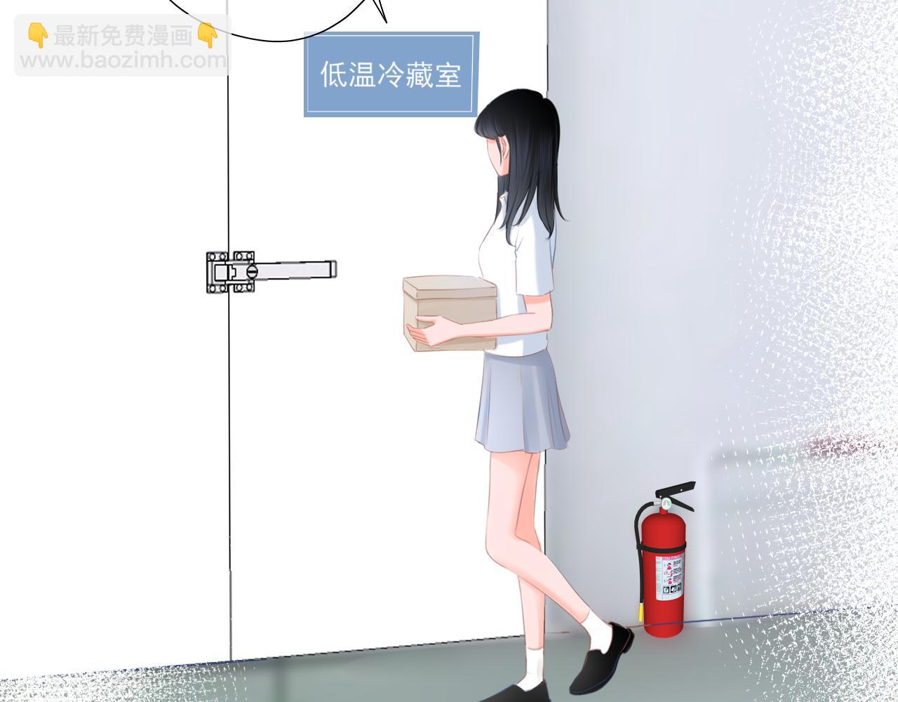 第40话 雨中的表白(1/2)-第41话