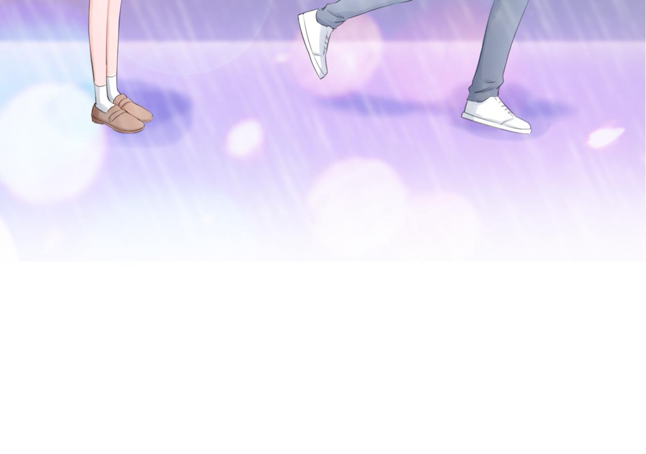 第40话 雨中的表白(1/2)-第41话