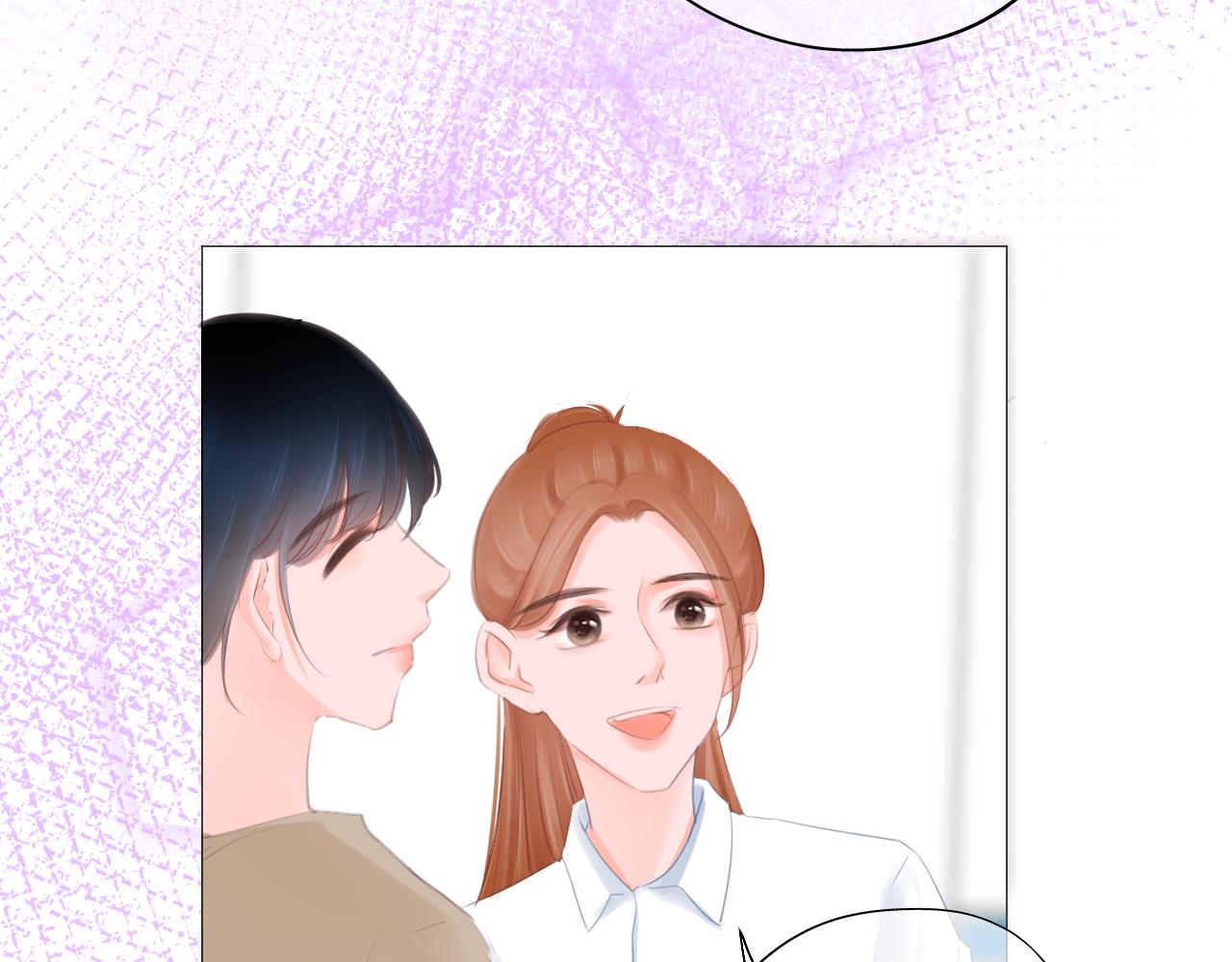 第42话 我以为要失去你了(1/2)-第43话