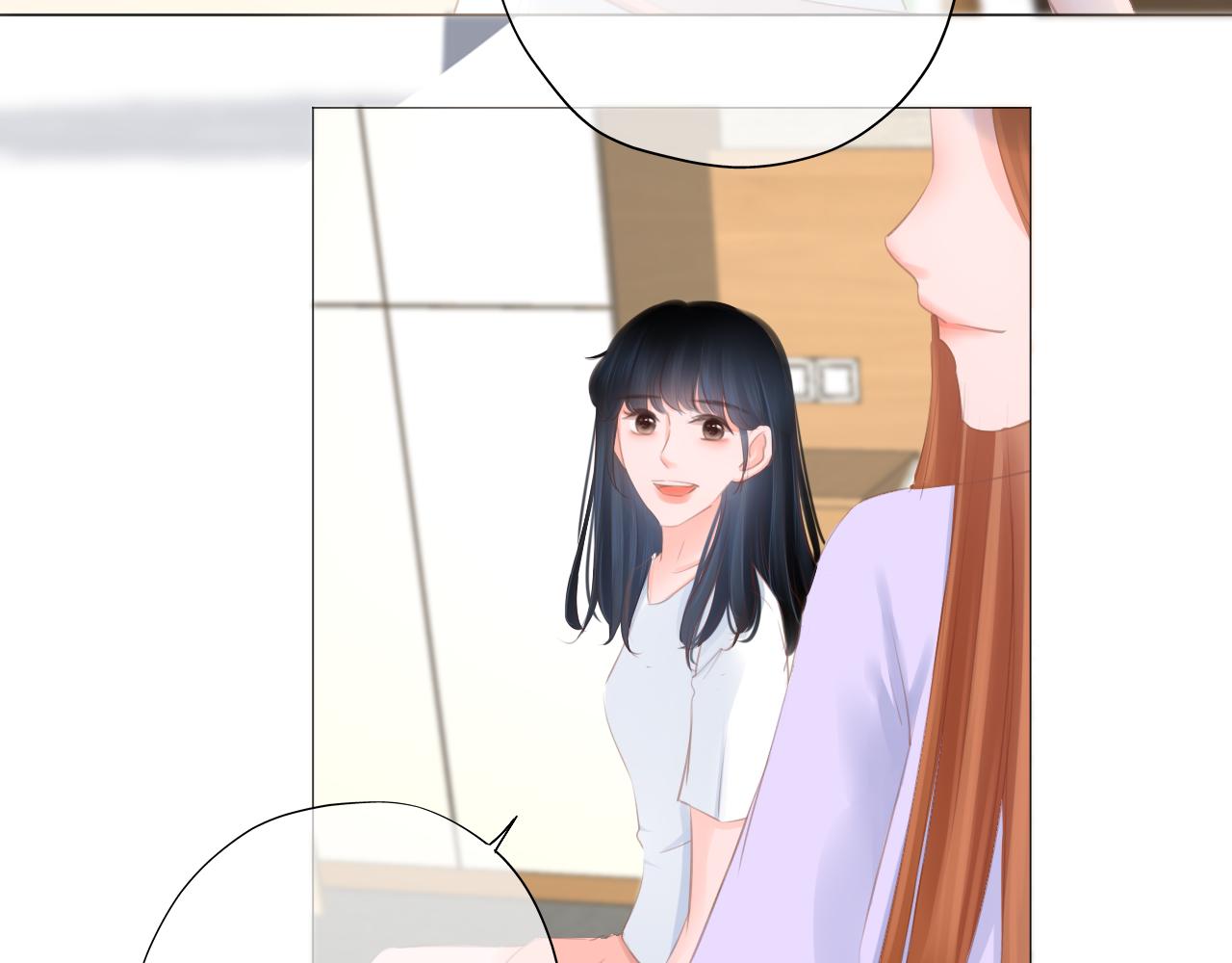 第42话 我以为要失去你了(1/2)-第43话