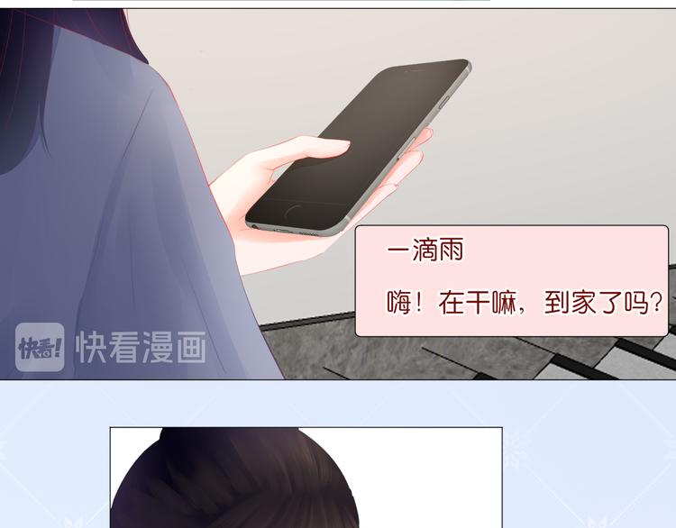 第4话 还钱（上）(1/2)-第5话