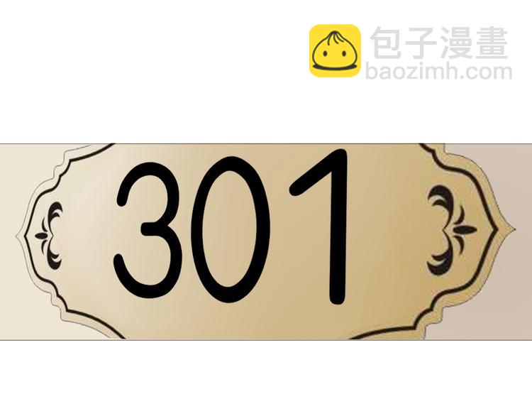 第4话 还钱（上）(1/2)-第5话