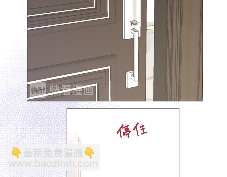 第4话 还钱（上）(1/2)-第5话