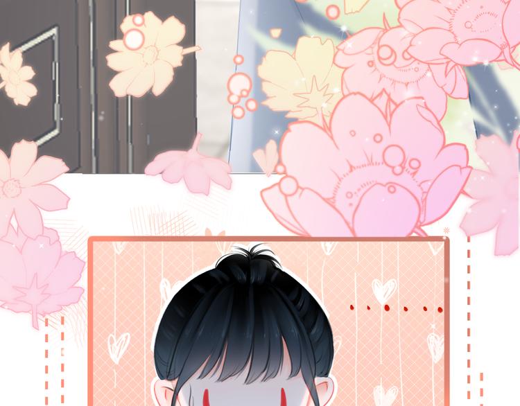 第4话 还钱（上）(1/2)-第5话