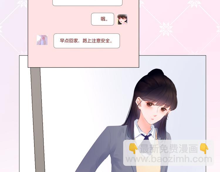 第4话 还钱（上）(1/2)-第5话